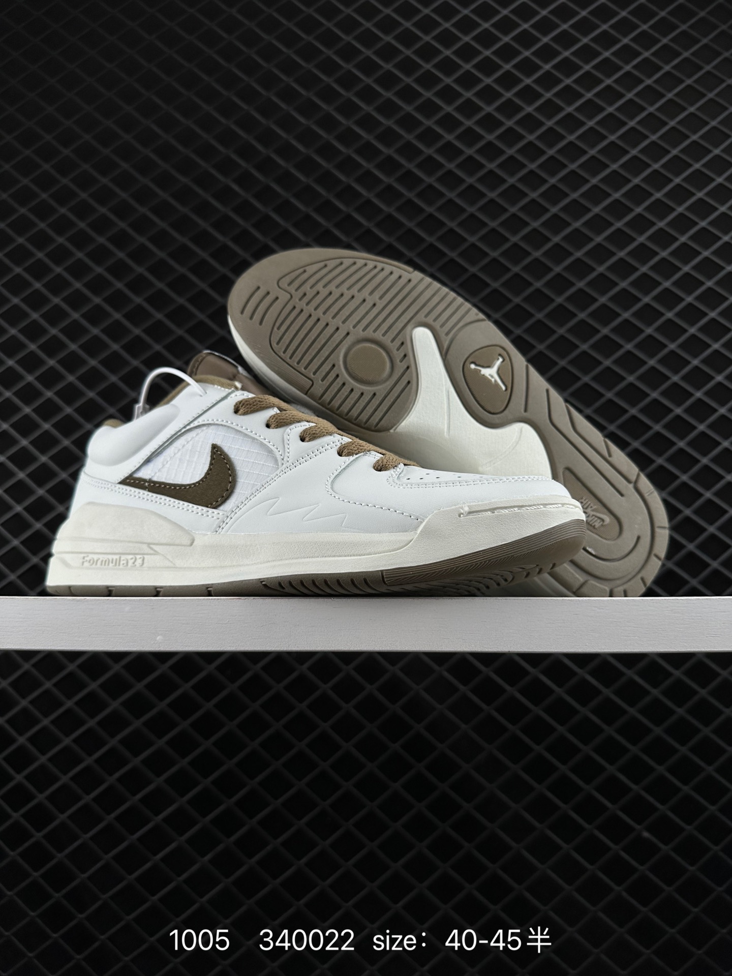 Air Jordan Stadium 90 Stadium